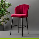 Set scaun de bar (2 bucăți), Beckley, Rubi, PAL, Rosu Claret / Negru