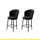 Set scaun de bar (2 bucăți), Charlotte, Alte, Metal, Negru