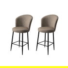 Set scaun de bar (2 bucăți), Charlotte, Alte, Metal, Cappuccino / Negru