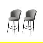 Set scaun de bar (2 bucăți), Charlotte, Alte, Metal, Gri/Negru