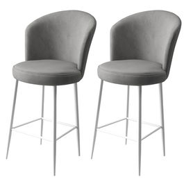 Set scaun de bar (2 bucăți), Charlotte, Alte, Metal, Gri/Alb