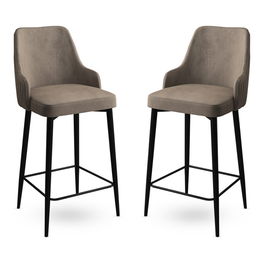Set scaun de bar (2 bucăți), Charlotte, Enox, Metal, Cappuccino / Negru