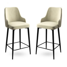Set scaun de bar (2 bucăți), Charlotte, Enox, Metal, Crem/Negru