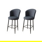 Set scaun de bar (2 bucăți), Charlotte, Fora, Metal, Antracit / Negru