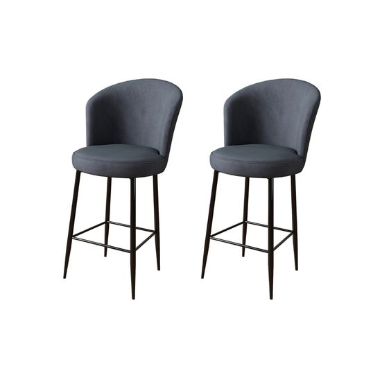 Set scaun de bar (2 bucăți), Charlotte, Fora, Metal, Antracit / Negru