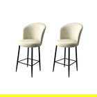 Set scaun de bar (2 bucăți), Charlotte, Fora, Metal, Crem/Negru