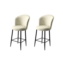 Set scaun de bar (2 bucăți), Charlotte, Fora, Metal, Crem/Negru