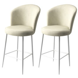 Set scaun de bar (2 bucăți), Charlotte, Fora, Metal, Crem/Alb