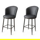 Set scaun de bar (2 bucăți), Charlotte, Uras, Metal, Antracit / Negru