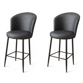 Set scaun de bar (2 bucăți), Charlotte, Uras, Metal, Antracit / Negru