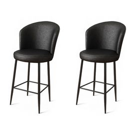 Set scaun de bar (2 bucăți), Charlotte, Uras, Metal, Negru