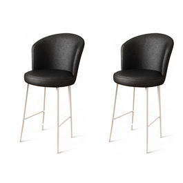 Set scaun de bar (2 bucăți), Charlotte, Uras, Metal, Alb/Negru