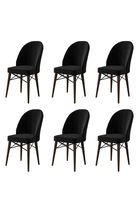 Set scaune 6 piese, Charlotte, Ritim, Metal, Negru/Maro
