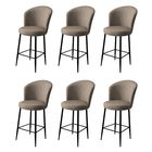 Set scaune de bar 6 piese, Charlotte, Alte, Metal, Cappuccino / Negru