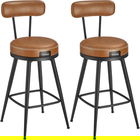 Set 2 scaune de bar, Vasagle, Ekho, 54x91 cm, sezut rotativ, otel/piele ecologica, maro