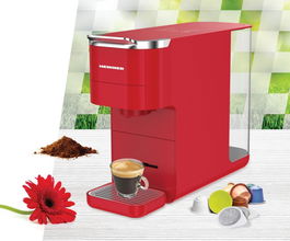 Espressor capsule Heinner, 1400-1525W, rosu