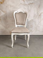 scaun nr 31 o bucata disponibila