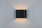 Aplica de perete Alani, TRIO, 15x12 cm, 5W, 1x G9, metal, negru/auriu