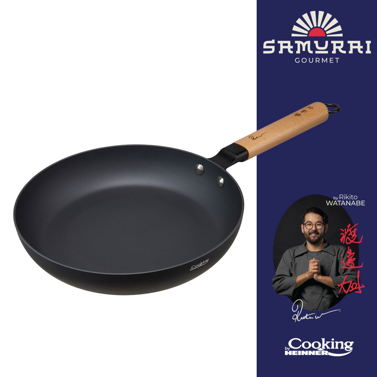 Tigaie Samurai Gourmet by Rikito Watanabe si Cooking by Heinner, 26x5 cm, aluminiu, negru/natur