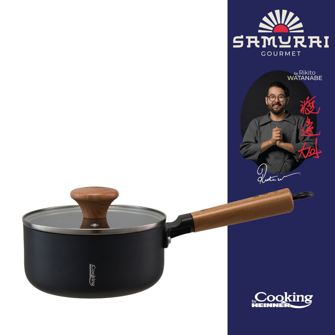 Oala cu capac Samurai Gourmet by Rikito Watanabe si Cooking by Heinner, 16x7 cm, 1.4 L, aluminiu, negru/natur