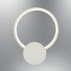Aplica de perete, L1852 - White, Lightric, 30 x 23 x 4 cm, LED, 14W, alb