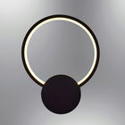 Aplica de perete, Lightric, 414LRC1866, Negru