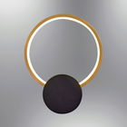 Aplica de perete, Lightric, 414LRC1867, Maro antichizat