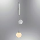 Aplica de perete, Lightric, 414LRC1199, Crom