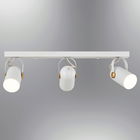 Lustra, Lightric, 414LRC1559, Alb