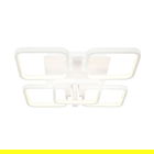 Lustra, Opviq, 414LRC1766, Alb