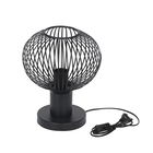 Lampa de masa Gila, TRIO, 23x28 cm, 10W, 1x E27, metal, negru mat