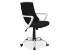 Scaun de birou ergonomic tapitat cu stofa, Qwin-248 Negru, l59xA46xH92-102 cm