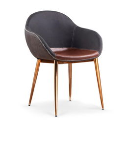 Scaun tapitat cu piele ecologica si picioare metalice Kai-304 Gri Inchis / Maro, l57xA53xH79 cm