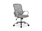 Scaun de birou ergonomic tapitat cu stofa, Daxton Gri, l51xA45xH95-105 cm