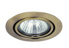 Spot Relight 1095 Alama