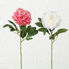 Set 2 flori artificiale Peony Alb / Roz, H66 cm