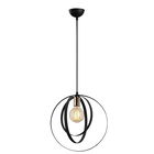 Lustra Vaveyla 446-S Negru