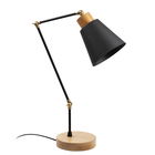 Lampa de birou Manavgat N-590 Negru / Natural