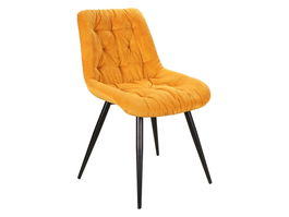 Scaun tapitat cu stofa si picioare metalice, Pasha Curry / Negru, l49xA43xH84 cm