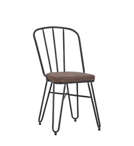 Scaun tapitat cu piele ecologica si picioare metalice, Detroit Maro / Negru, l55xA45xH86 cm