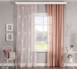 Set perdea si draperie pentru copii Dream Roz deschis / Somon