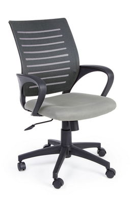 Scaun de birou ergonomic, tapitat cu stofa Marion, l55xA61xH93-103 cm
