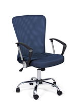 Scaun de birou ergonomic, tapitat cu stofa Brisbane, l57,5xA57,5xH96-106 cm