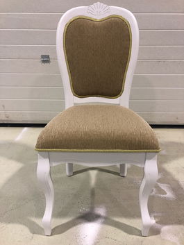 SCAUN INIMA 2 CADRUL ALB TAPITERIE MARO