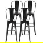 HomCom set 4 scaune din metal solid, 44x53x116 cm, negru | AOSOM RO
