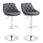 HOMCOM Set de 2 Scaune de Bar Pivotante Inaltime reglabila, din Imitatie din piele 51.5x48x83-104cm, Negru