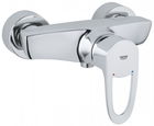 Baterie dus Grohe Europlus crom