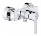 Baterie de dus Grohe Lineare monocomanda, crom