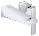 Baterie lavoar Grohe Allure Brilliant cu 2 orificii marimea S