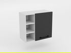 Corp Superior 600 cu polite Bucatarie Mina Gri Antracit